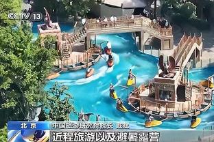 迪马济奥：米兰关注乌迪内斯边锋马雷罗，年龄比卡尔马达还小3天